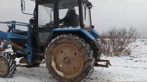 хозяйство
