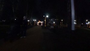 Город вечер