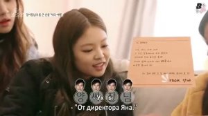 BLACKPINK HOUSE-EP3(часть 2):rus sub