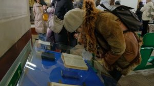 Портал, художник Красил Макар