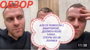 САМВЕЛ АДАМЯН
УЖЕ В ЦЕНТРЕ КИЕВА..