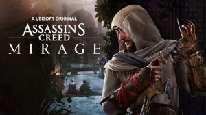 Заполняется Диск С, Диагностические данные в Игре Assassin's Creed: Mirage Решение Проблемы