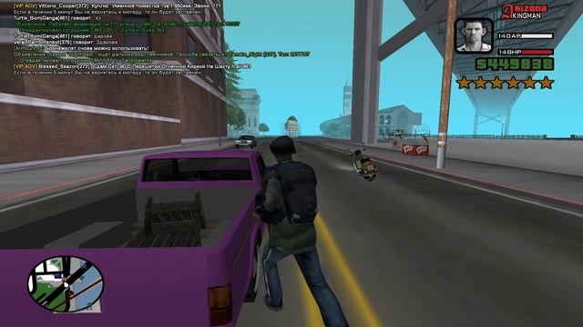 Игрииии