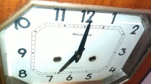 Настенные часы с боем Янтарь