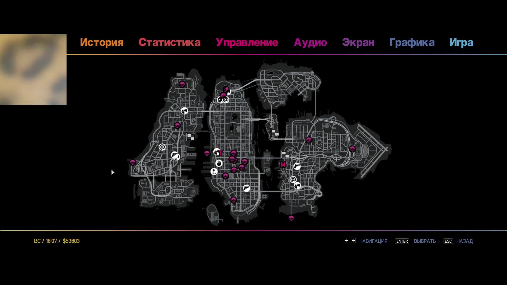 GTA 4 The Ballad Of Gay Tony. Стрим 4. смотреть онлайн