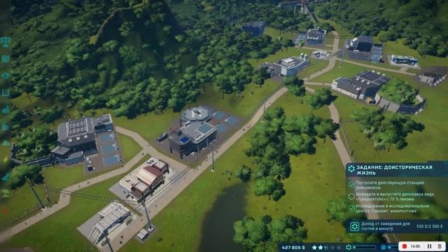 Jurassic World Evolution (3) Первая Дино - Простуда😱👀🦕