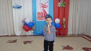 Защитники Отечества