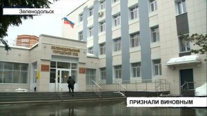 Происшествия Татарстана: Вызов 112 от 25/02/25 - ТНВ