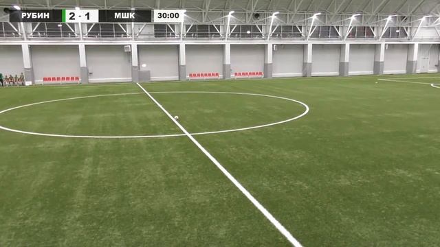 Первенство РТ 2022. Юноши 2010. МШК vs Рубин