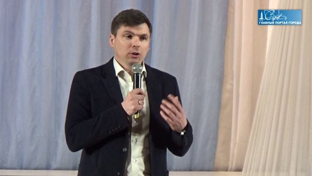 "День первака - 2025" смотреть онлайн