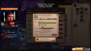 САМАЯ СУРОВАЯ ММОРПГ 2025 - ALBION ONLINE