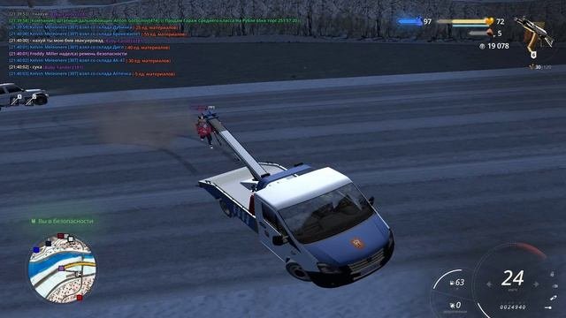 Ребеночек