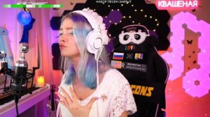 О нем - Саша Капустина (кавер со стрима)