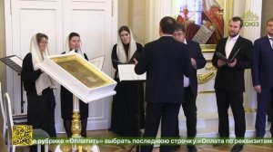 Митрополит Санкт-Петербургский и Ладожский Варсонофий освятил храм святых апостолов Петра и Павла