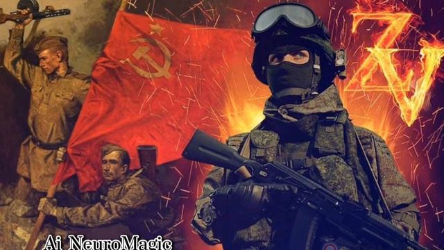 ARINA - Герои Отечества (Авторская песня на мои стихи) смотреть онлайн