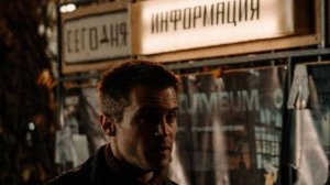 Фишер Новый сезон｜Тизер