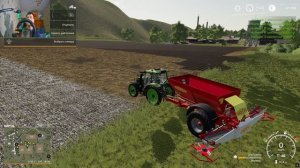 Farming Simulator 19 МОИ УЧАСТКИ