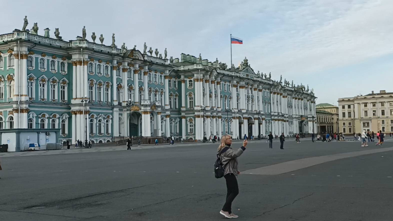 Алёна