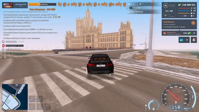 rutube.ru