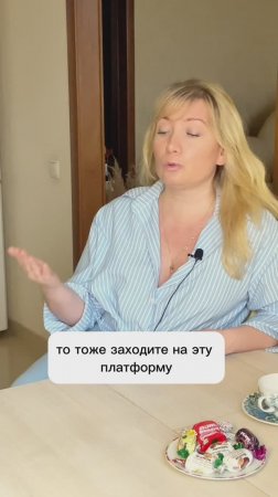 КАК БЕСПЛАТНО ПРОРЕКЛАМИРОВАТЬ у БЛОГЕРОВ-БЛАГОТВОРИТЕЛЕЙ ваш СОЦИАЛЬНО полезный проект?