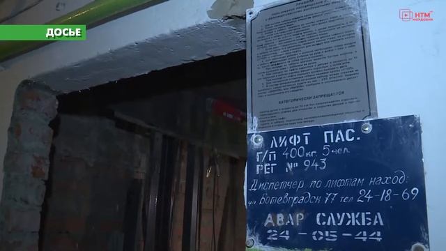 О достижениях и провалах сферы ЖКХ #Уборка. Выпуск 100 смотреть онлайн