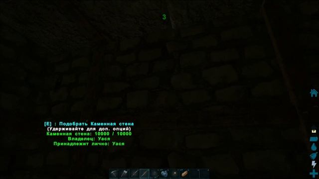 ВЫЖИВАНИЕ СРЕДИ ДИНОЗАВРОВ - ARK: Survival Evolved в 2022 #5 смотреть онлайн