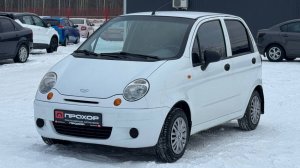 Обзор Daewoo Matiz I Рестайлинг, 2011 г. ПРОХОР | Просто Хорошие автомобили