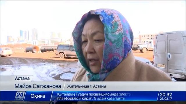 Жильцы новостройки в Астане утопают в грязи