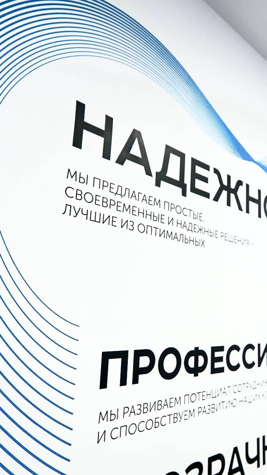 Реализация за 3 дня🔥🔥🔥