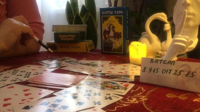 С кем проведёшь 8е марта Король Крестовый????или???