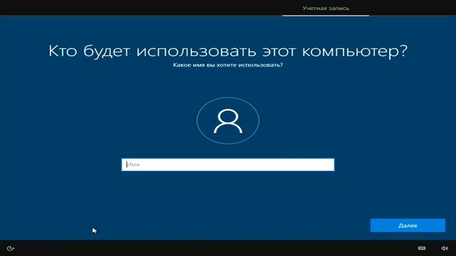 Вынужденная переустановка windows 10 установка видеодрайвера nvidia смотреть онлайн