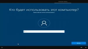 Вынужденная переустановка windows 10 установка видеодрайвера nvidia