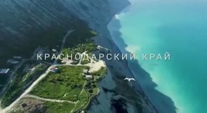 1. Сады Предгорья. Обзор. WhatsApp Video 2023 07 10 at 10 13 45