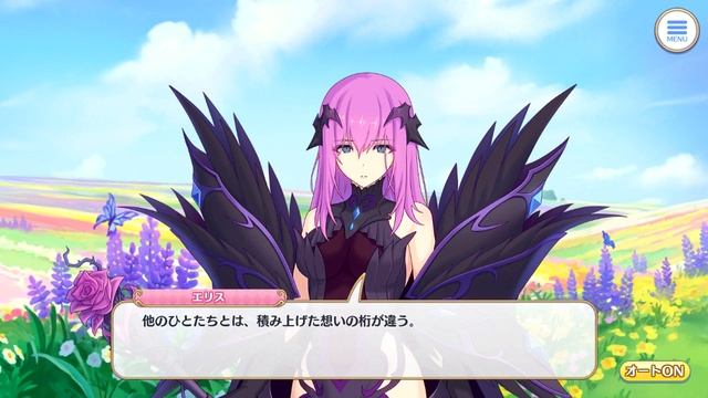 「プリコネアニメ」最後にエリス様を選ぶゲームが終了！ Eris final、 メインストーリー第2部 物語の結末1　プリンセスコネクト！Re:Dive
