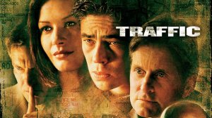 Траффик | Traffic (2000)