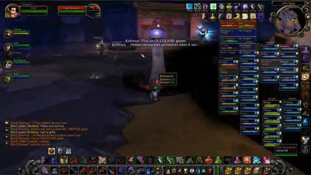 C'Thun AQ40 Vanilla by Epsilon {Kirin Tor} смотреть онлайн