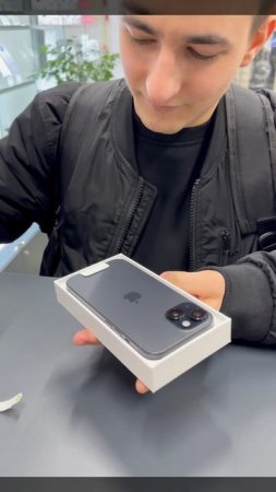 #довольныйпокупатель2centru и распаковка iPhone 15