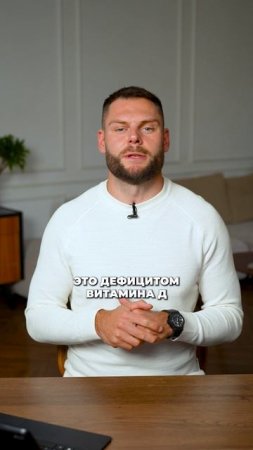 Как НАВСЕГДА избавиться от усталости БЕЗ ЛЕКАРСТВ? #энергия #усталость #хроническаяусталость
