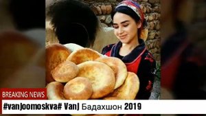 Марав аз Ман