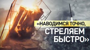 Расчёты РСЗО «Ураган» разбили технику и позиции ВСУ в зоне СВО