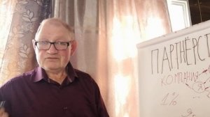ДА ЗНАЮ Я ЭТО - В ДЕВЯНОСТЫХ ПРОХОДИЛИ