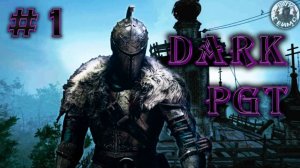 🎮Dark PGT❕Souls Like Российская деревня❕Стрим-#1