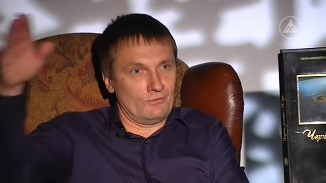 Место рождения Урай 2019-11-23 смотреть онлайн