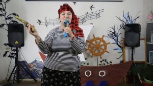 10. "Где среди пампасов..."