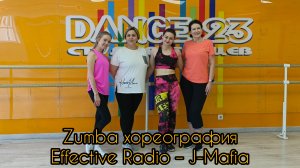 Zumba / Зумба. Effective Radio - J-Mafia