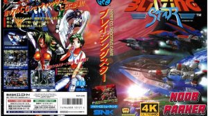 Blazing Star Neo Geo AES 4K ретро аркада