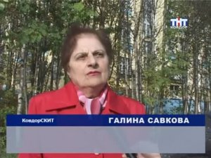 Учитель-легенда Савкова Г.Д.