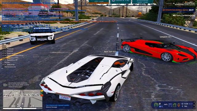 усилок смотреть онлайн