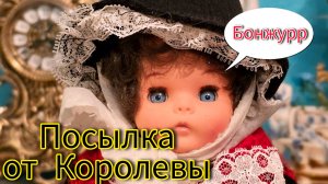 Блошиный рынок в одной посылке от Королев  #антиквариат #фар#винтаж #иванрыбников #блошиныйрынок