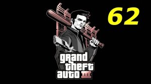 Прохождение GTA 3 #62 (Манна небесная)